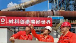 2023年度“最美水泥人”來啦！