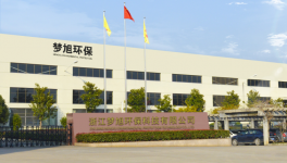 更低成本，更高過濾！水泥企業(yè)除塵減排這樣做！