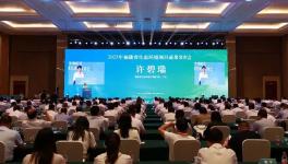示范！福建3×5000t/d水泥窯超低排放一次簽約，首臺(tái)即將投產(chǎn)！