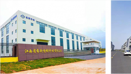 向大企業(yè)學(xué)設(shè)備維護(hù)：海螺、紅獅、中船重工等集團(tuán)這么做！