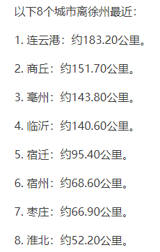 奪“經銷商”大戰(zhàn)！海螺又“出手”了！