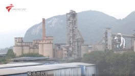 16家水泥廠被投訴！噪音污染成重災(zāi)區(qū)！