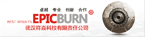 破局“反內(nèi)卷”：以創(chuàng)新之火，燃動水泥行業(yè)新引擎
