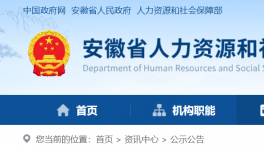 水泥大省又有5人提前退休，涉及水泥磨及煤磨工種！